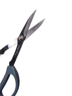 Japanese Pruning Scisssors -VICTOR Big Department Store 3 4 crop 8612968 0018