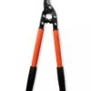 Short-Handled Bypass Loppers -VICTOR Big Department Store 8592025 1906z tif