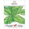 Organic Basil, Lemon (pack) -VICTOR Big Department Store organic basil lemon pack