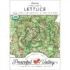 Freckles Lettuce Seeds (Organic) 2 Freckles Lettuce Seeds (Organic) -VICTOR Big Department Store organic lettuce freckles