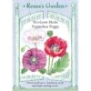 Renee's Garden Poppy Pepperbox (Heirloom) -VICTOR Big Department Store renee s garden poppy pepperbox heirloom