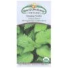 Strictly Medicinal Organic Stinging Nettles -VICTOR Big Department Store strictly medicinal organic stinging nettles